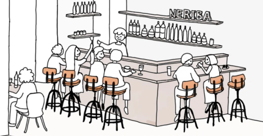 Neribaのバーカウンターで飲み物と会話を楽しむ人々のイラスト